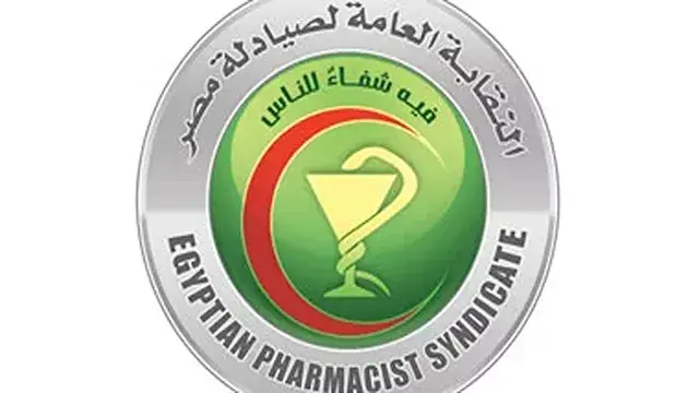نادي صيادلة مصر يطلق مبادرة لـ...