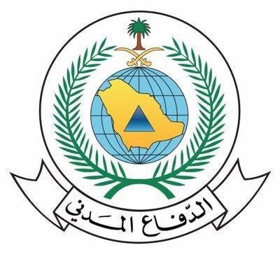 الدفاع المدني السعودي: إطلاق ا...