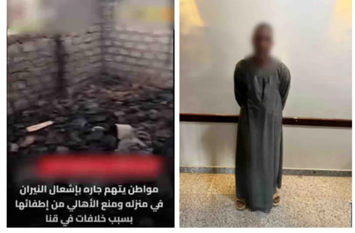 القبض على عامل أشعل النار عمدً...