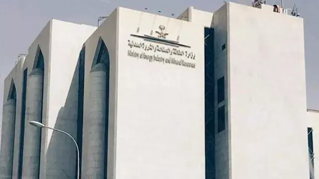 السعودية: توقف العمليات التشغي...