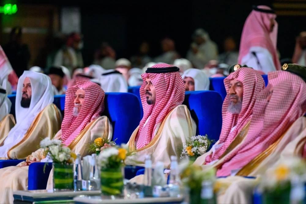 افتتاح مؤتمر مواجهة الانحراف الفكري.. وكلمة للمفتي