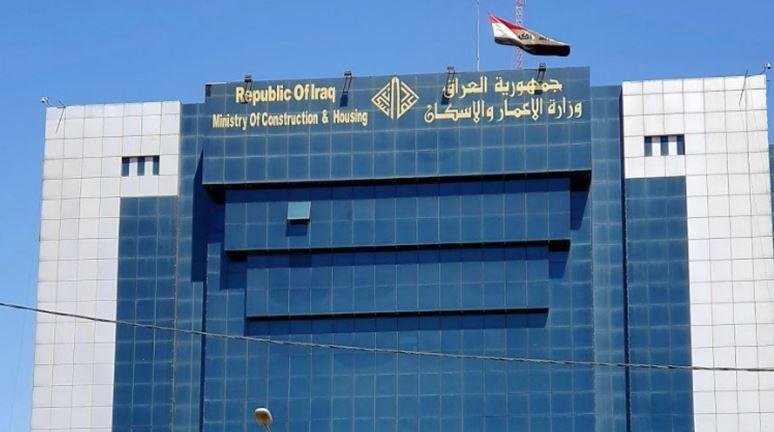 تخصيص أراض لإنشاء 21 مدينة سكن...
