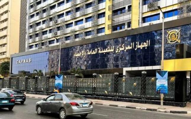 64.5% زيادة في أعداد الموفدين...
