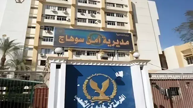 حقيقة احتجاز أسرة.. الداخلية ت...