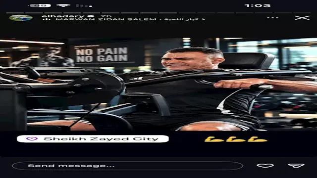 ستوري نجوم كرة القدم.. نيمار د...