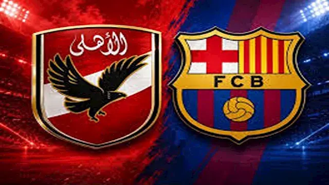 القناة الناقلة لمباراة الأهلي...