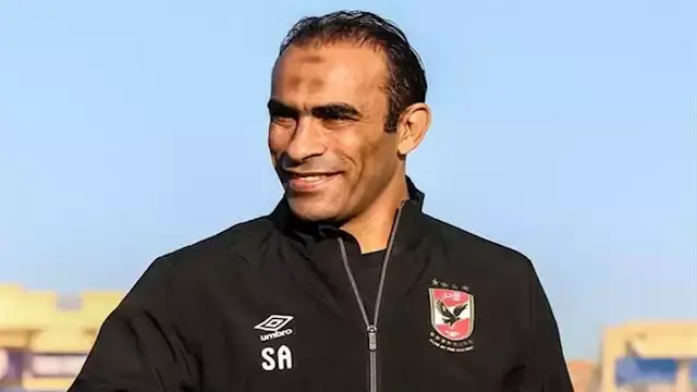 خاص.. سيد عبد الحفيظ يتوجه إلى...
