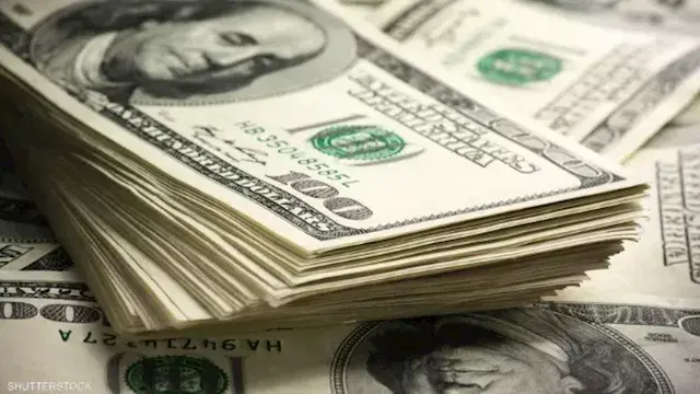 سعر الدولار ينخفض في 9 بنوك مقابل الجنيه مع ختام تعاملات اليوم