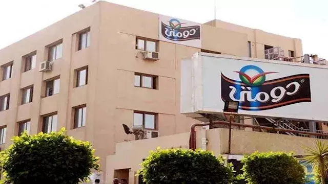 أرباح شركة "دومتي" تقفز 895.2%...
