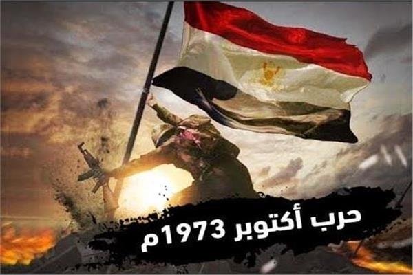 اليوم.. الجامع الأزهر يعقد احتفالية كبرى بمناسبة الذكرى الـ53 لانتصارات أكتوبر المجيدة