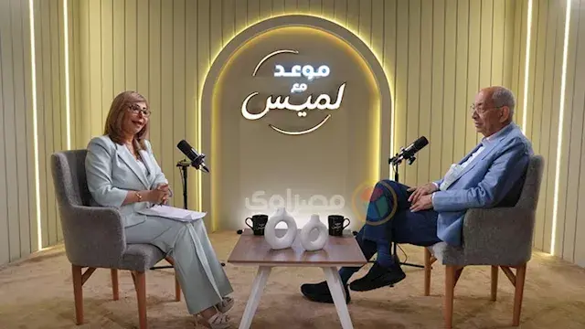 من الغربة إلى الوطن.. يوسف بطر...