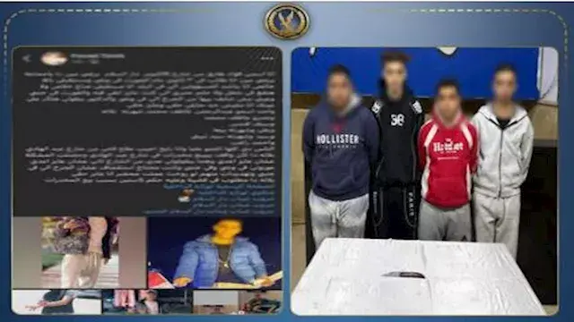 دماء في دارِ السلامِ.. خلاف بس...