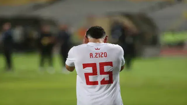 "مش راضي بـ 83 مليون".. شبانة...