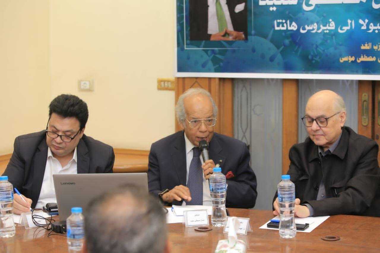 حزب الغد يناقش مخاطر الفيروسات...