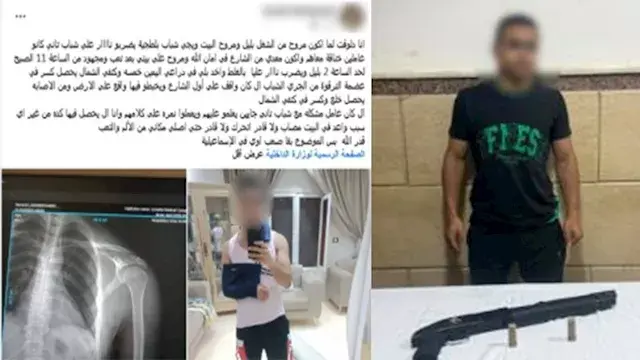 "طلقة طائشة وسط الشارع".. كوال...