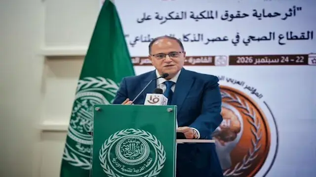 رئيس هيئة الدواء: حماية الملكي...