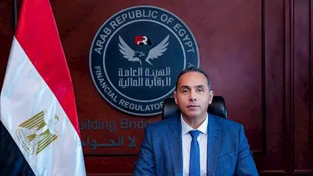الرقابة المالية توجه بسرعة صرف...