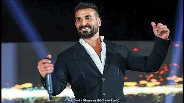 فيديو| جودي أحمد سعد تغني مع و...