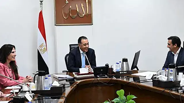 مدينة عالمية جديدة بالساحل الش...