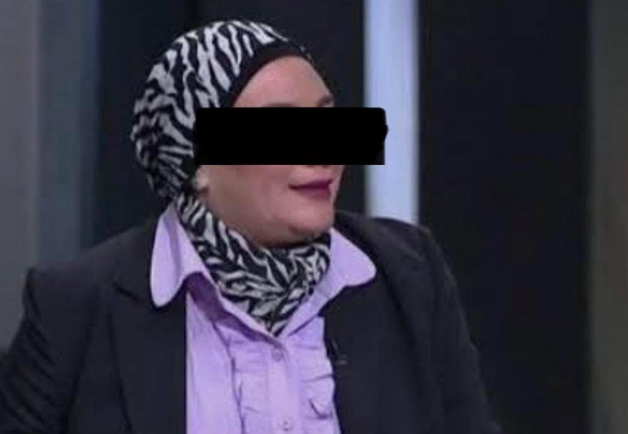 تقرير الطب النفسي: المحامية ال...