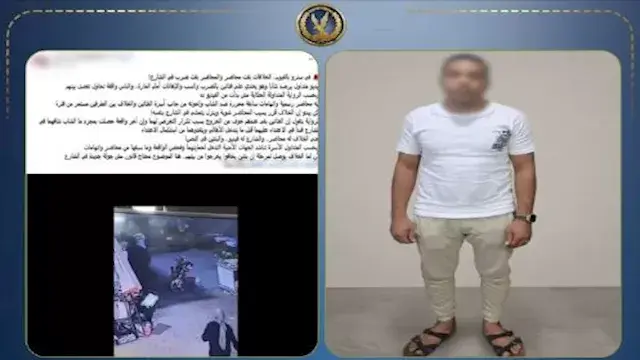 مزارع يضرب فتاتين وسط الشارع والأهالي يتدخلون لإنقاذهما في الفيوم