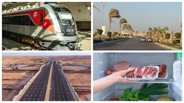 حدث في 8 ساعات| مواعيد القطار...