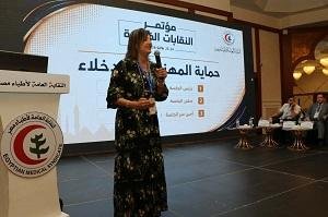 مؤتمر النقابات الفرعية للأطباء...