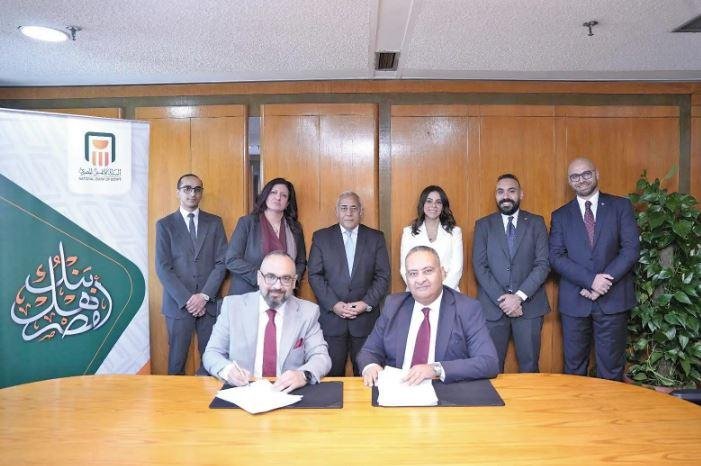 البنك الأهلى يوقّع شراكة استرا...