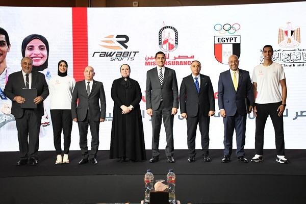 وزير الرياضة يشهد المؤتمر الصح...