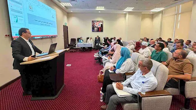 تنظيم الإعلانات يبحث مخططات جد...