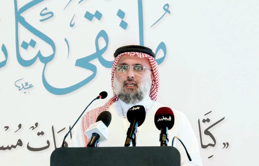 &laquo;كتاب الأمة&raquo; يناقش...