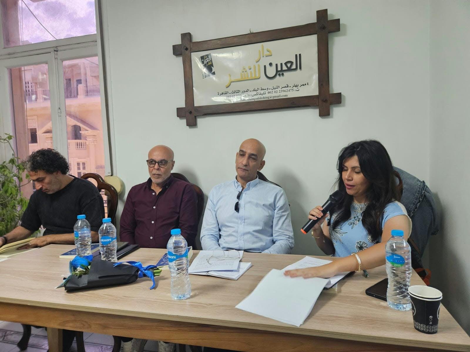 منى أبو النصر: المجموعة القصصية «كل الألوان أزرق» ترصد اندفاعة الحياة لدى الباحثين عن النجاة