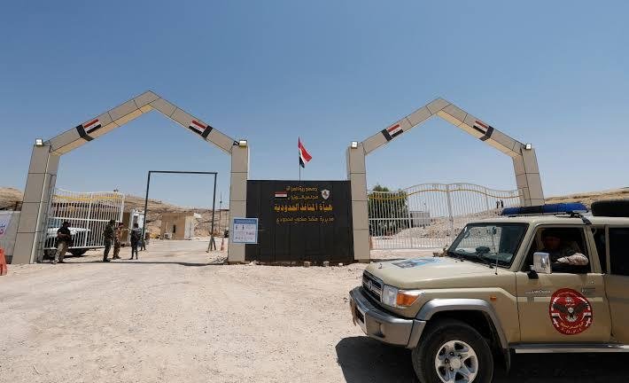 العراق يعلن إغلاق عدد من المنا...