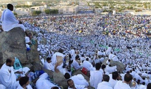 السعودية: غدا غرة شهر ذي الحجة...