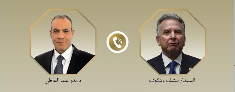 وزير الخارجية يبحث مع المبعوث...