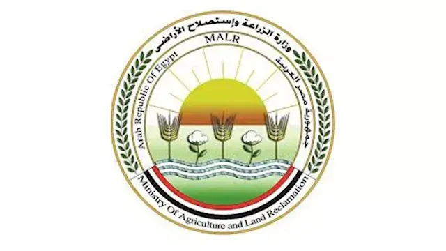 لأول مرة.. حصول المعمل المركزي...