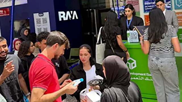 لدعم وتمكين الشباب: بنك التعمير والإسكان يشارك في رعاية الملتقى التوظيفي بجامعة Newgiza