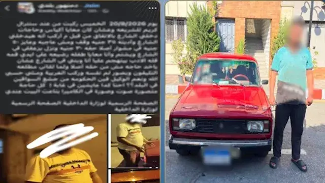 شغال ملاكي وبدون رخصة.. ضبط سا...