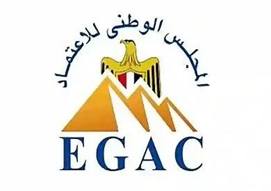 المجلس الوطني للاعتماد بالصناع...
