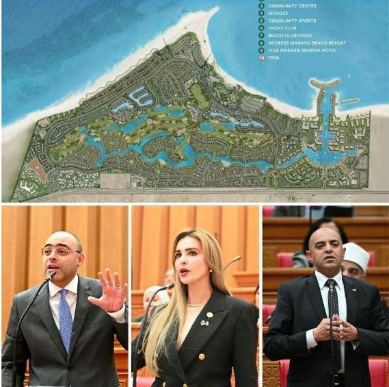خاص| بيئة النواب تترقب تقريرا...