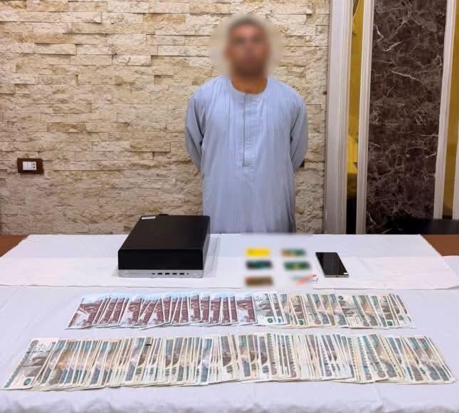 ضبط شخص استولى على أموال الموا...