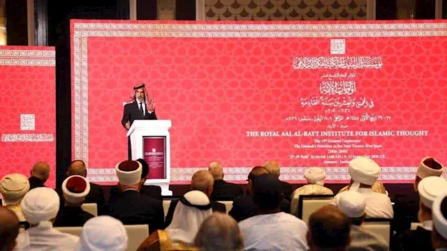بحضور وزير الأوقاف.. انطلاق ال...