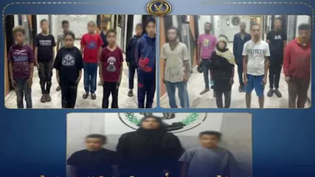 الداخلية تضبط شبكة لاستغلال ال...