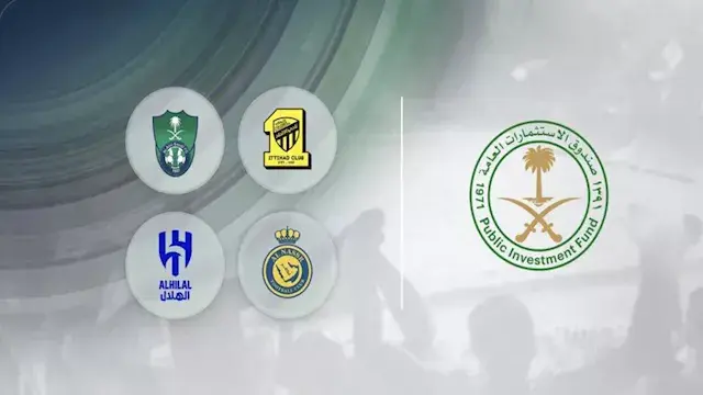 وزارة الرياضة السعودية تعلن حل...