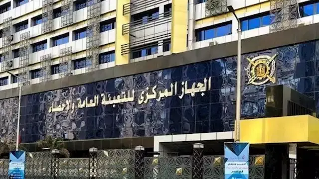 عين شمس تتصدر الجامعات.. 64.5%...
