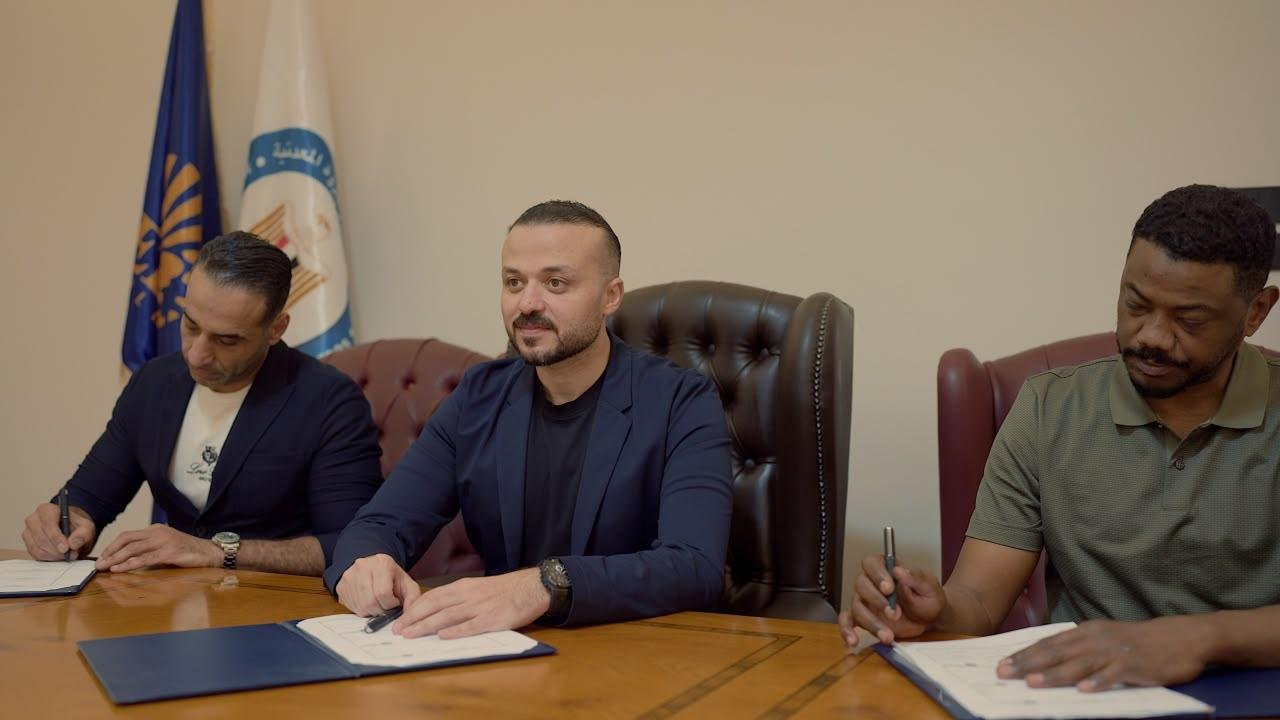 ديب ميتالز للمعادن تستحوذ على...