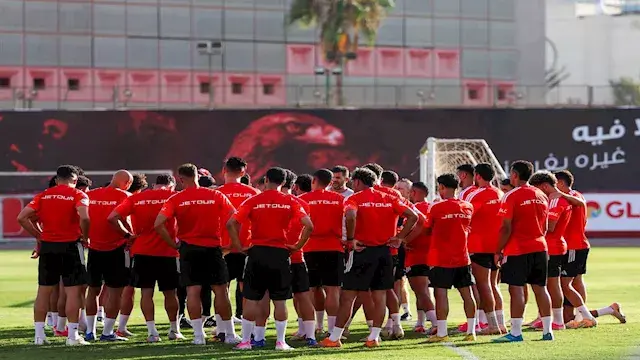 "بعد تجربة قصيرة مع الأحمر".....
