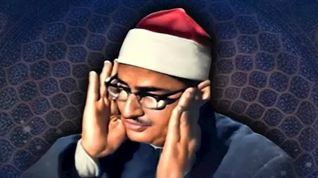 إذاعة القرآن الكريم تبث لأول م...