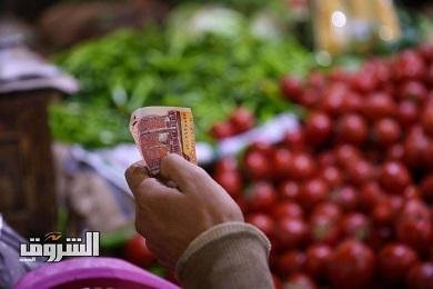 6 أغسطس 2026.. أسعار الخضروات...