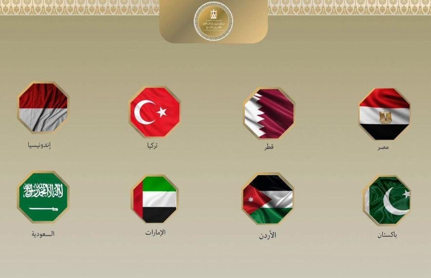 مصر و7 دول ترفض ضم الأراضي الف...
